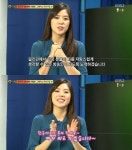 그레이스 리 “스캔들로 알려졌지만 韓방송인으로 알려지도록..”