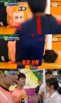 ‘아이돌풋살월드컵’ 인피니트 우현, 골대 앞에서 넘어져 부상