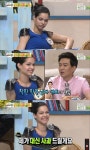 라파엘라 “결혼앞둔 韓톱스타 바람피워 결별” 고백(세바퀴)