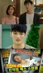 한주만에 사라진 ‘빅맨’ 시청자 다 어디로?