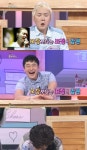 고유진, 이소라 안면근육 리얼모창 ‘풀하우스’ 초토화