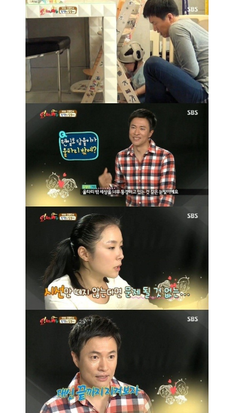 김정민 루미코 남다른 교육관 “아이들 울타리 오픈하자”(오마베)