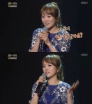 이수영 “4세 아들, 수지 보고도 엄마라 해” 폭소(불후)