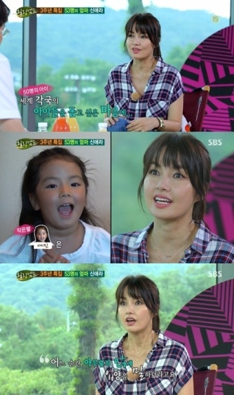 [어제TV]‘힐링캠프’ 신애라편, 남편 차인표 뛰어넘는 레전드 예능되나