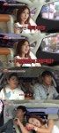 슈 “자연분만 고통, 다시 겪고싶어” 넷째욕심(택시)