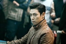 ‘타짜2’ 신의손 최승현, 조승우 못지않은 강렬 눈빛[포토엔]