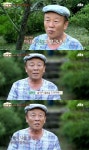 임현식 “박원숙과 이별, 태연한척 굴어도 눈물날뻔”
