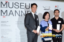 [포토엔]이정재-정형민-민현준, 미술관 예절 함께 만들어가요~