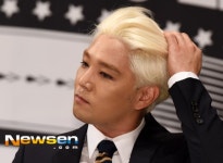 [포토엔]슈퍼주니어 강인 ‘자체발광 금빛 헤어’