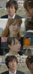‘내생애봄날’ 감우성 수영, 첫만남부터 제대로 꼬였다