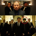 ‘루시’ 최민식 그림자 눈도장, 또 다른 韓배우들 누구?