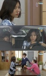 ‘뻐꾸기둥지’ 뻔뻔한 이채영, 아들 정지훈 납치후 도망