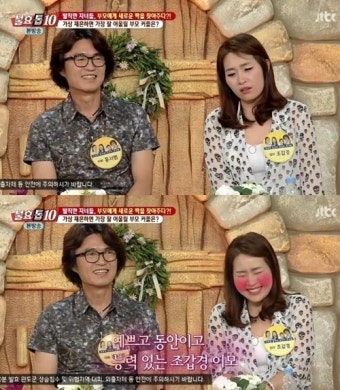 홍서범 “조갑경, 연하와 살고싶은 로망있다” 폭로(유자식상팔자)