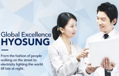 효성채용 서류합격자 발표, 이후 전형 준비 방법은?