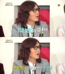 ‘불후’ 김종서 “부활 새보컬 보니 박완규 떠올라..부활 새역사 쓸것”