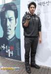[포토엔]송일국 ‘강남역 게릴라 핸드프린팅~’