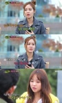 ‘힐링캠프’ 성유리 “시상식 시즌 다이어트, 너무 괴롭다”