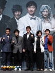 [포토엔]연극 ‘위대한 유산’ 파이팅!