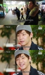 송재림 “IMF 타격 없었다..이전부터 가난했던 형편”