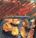 숯불돼지갈비, 숯불닭갈비 ‘대박난 집 위치는?’(생생정보통)