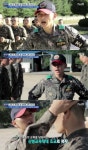 [결정적장면]유승호 조교시절, 훈련병 벌벌 떤 진짜사나이 성장(명단공개)