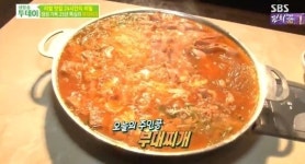 생방송투데이 부대찌개, 마늘갈비 맛집 인기 ‘대박집 위치는?’