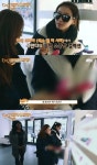 레이디제인-김정민, 성인용품숍 사만다 콜렉션에 “왜 토끼가..” (여우비행)