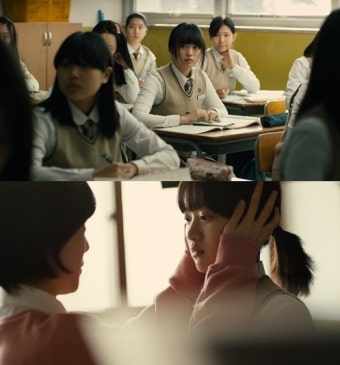 천우희 주연 ‘한공주’ 어떤 작품? 밀양 여중생 충격사건 소재 영화