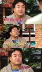 백종원 소유진 만나기전 IMF 직격타 “빚만 17억원, 음식점 대박 이유는..”