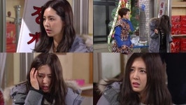 ‘당신만이 내사랑’ 뺨맞은 한채아, 온몸 내던진 만신창이 열연