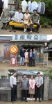 ‘강남1970’ 이민호 정진영 설현 애틋한 가족애 주목하는 이유