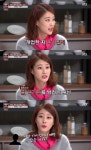이현이 “레스토랑 개업 1년차, 컵 식기류 달라는 손님 힘들어”