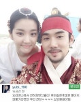 ‘상의원’ 이유비, 상남자 유연석에 “오라버니에서 전하로”