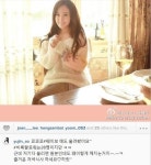 새댁 소유진, 백종원 사랑받고 더 예뻐진 미모 “히릿”