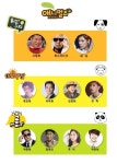 ‘일밤-애니멀즈’ 사상초유 포맷, 3개 코너 또 나뉜다