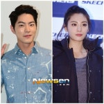 홍종현 나나 7개월째 열애중? 소속사 “확인해봐야..”
