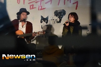 이효리 부부, 남다른 반려견 사랑 ‘순심이, 석삼이, 구아나’