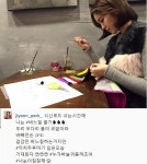 욕망아줌마 박지윤, 현모양처 연상케하는 바느질 셀카