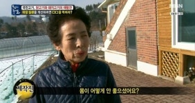 백봉오골계 농장 관심 ‘놀라운 계고의 효능은?’