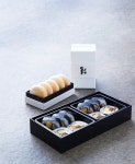 서울 웨스틴조선호텔, 스시조 설 선물 이벤트