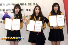 [포토엔]예린-우주-오하영 ‘우리는 서울공연예술고 미녀 삼총사’