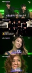 ‘나는가수다3’ 박정현 2라운드 결과 6위 충격
