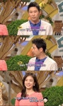 신동엽, 장예원에 “발렌타인데이 잘 만났냐” 의미심장 (동물농장)