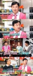 ‘힐링캠프’ 남재현 “후포리 촬영가면 관광객 4천명 운집”