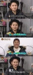 ‘식신로드’ 하차 김신영 이을 식신 공개섭외 “위대한 분 찾는다”