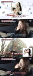 김희선 딸 연아 영어유치원 1년 2400만원 톱 클래스(명단공개)