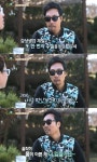 이문세 “갑상선암 수술, 마음보다 몸 아픈게 더 힘들어”(식사하셨어요)