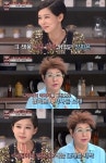 ‘냉장고를 부탁해’ 양희은 “김나영 책에 감명받아 공동작사” 남다른 친분 과시
