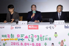[포토엔]‘제3회 무주산골영화제’기자간담회 열려