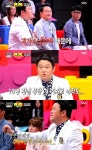 김구라 “10년전 했던 욕이 평생 쫓아다니더라”(동상이몽)